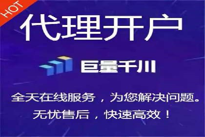 百度推广费用计算方法及成功案例